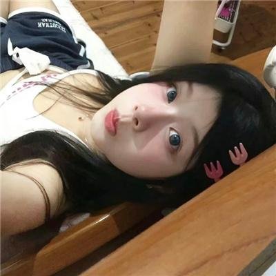 新奇的浪漫